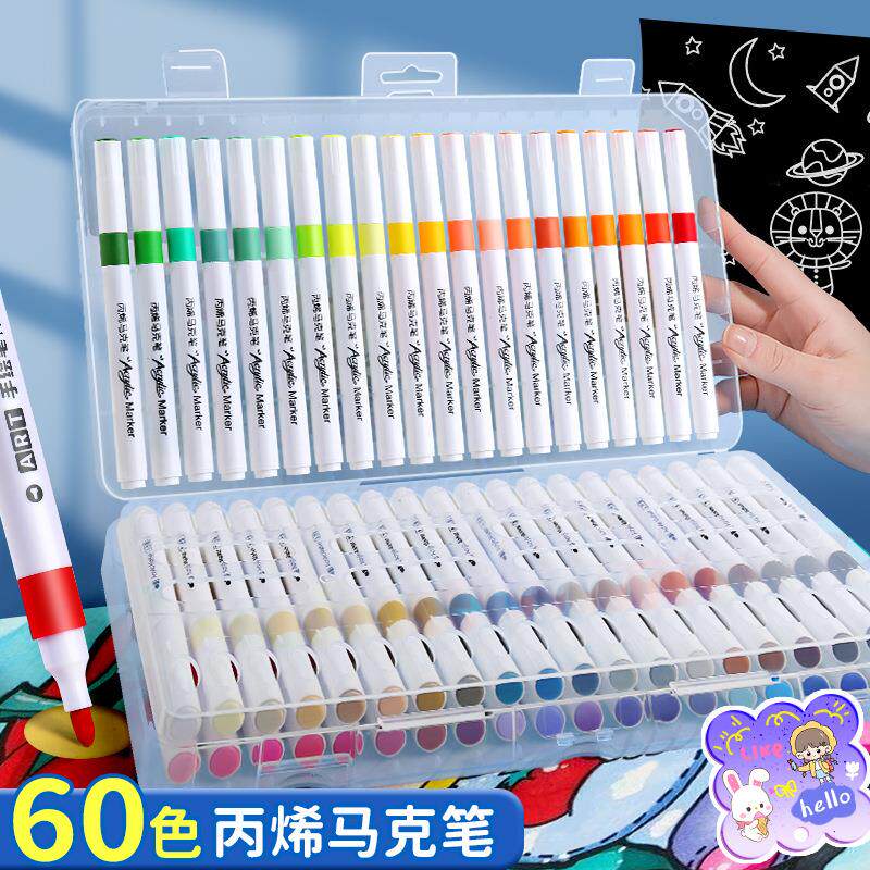 丙烯马克笔儿童水彩笔小学生专用彩笔美术画笔可水洗丙烯笔可洗水性防水48色36色24色12色笔芯比心马克笔