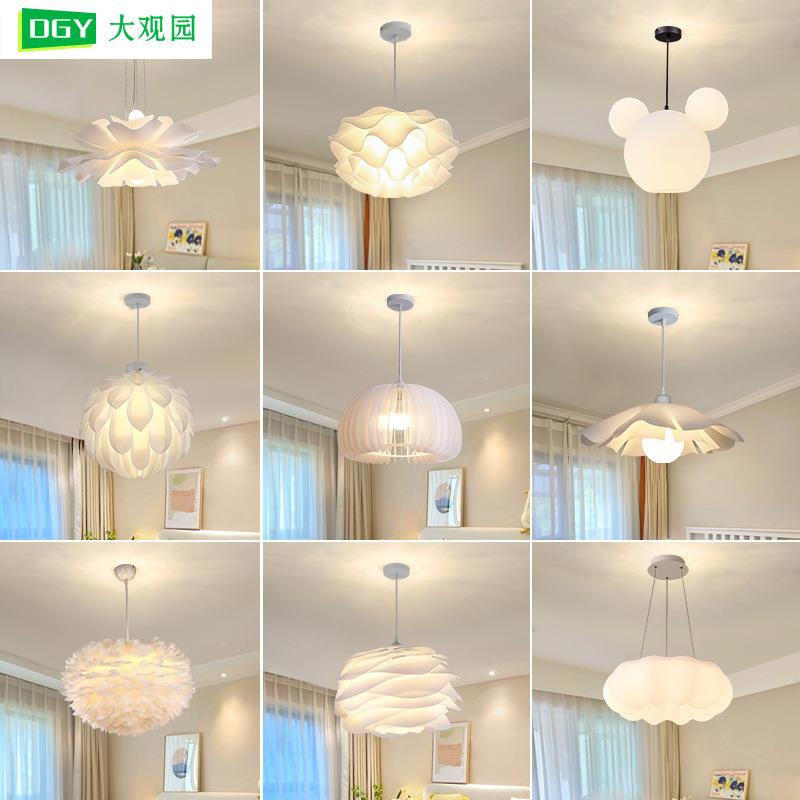 卧室吊灯北欧现代简约餐厅灯吧台灯民宿灯具儿童房吊灯房间灯具 L
