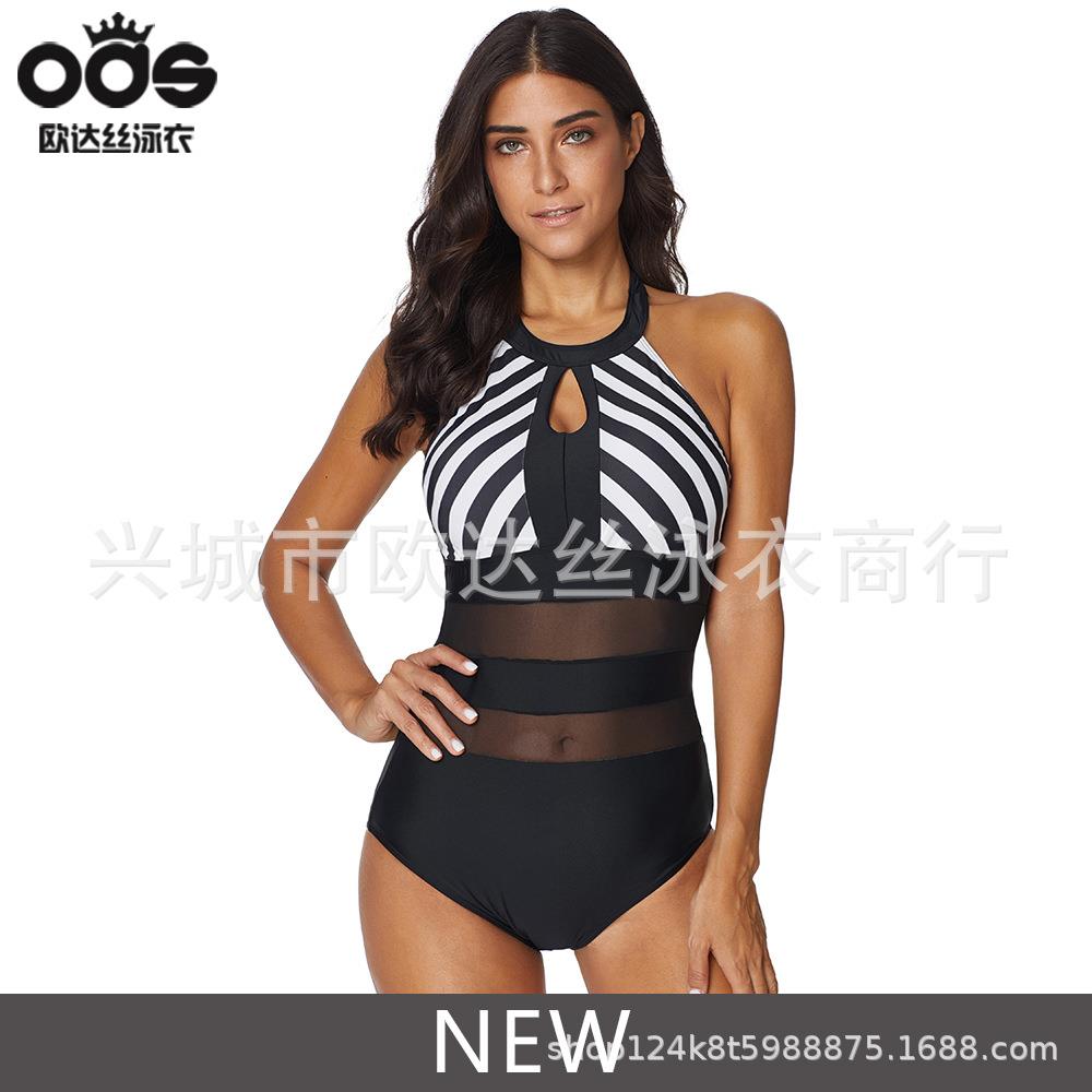Sexy bikini one-piece mesh stitching halter neck swimsuit