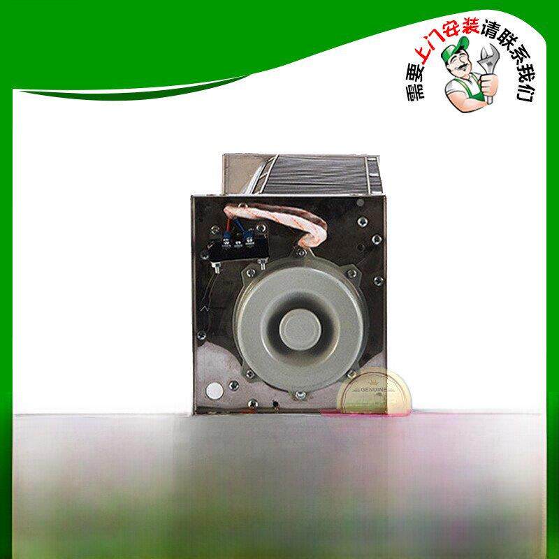 福建力得 GFDD470-150 GFDD590-150干式变压器横流式冷却风机