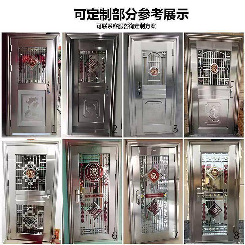 304不锈钢门防盗门家用进户大门双开门玻璃阳台