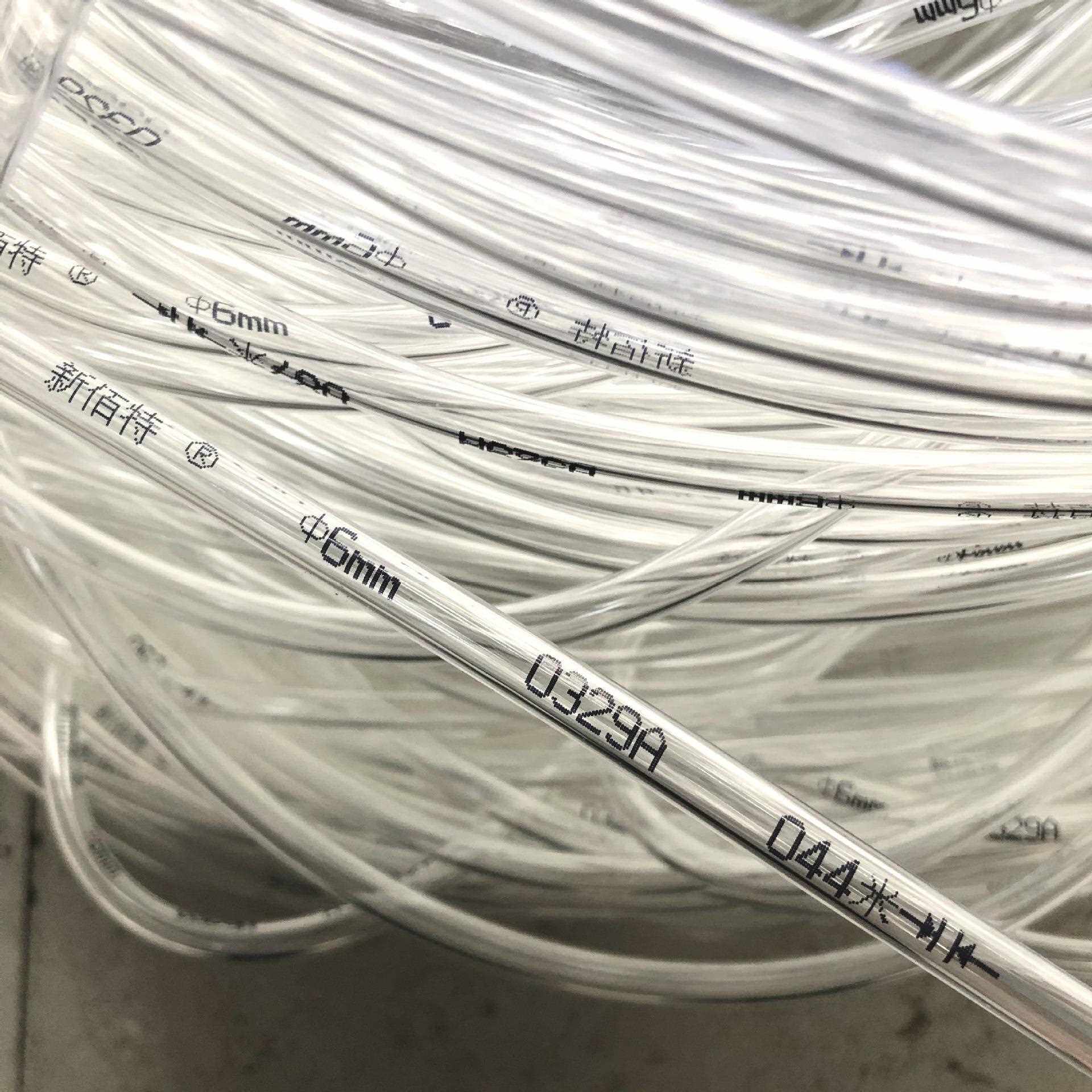 pvc塑料透明流体管水平管加厚透明套管水管新佰特