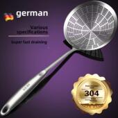 食品级大漏勺家用厨房304不锈钢笊篱潮汕火锅捞面饺子捞渣漏网勺