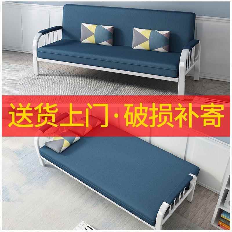功能叠沙发床两用小艺户型布沙折发出租房简易双人三人ZJj3hRXI多