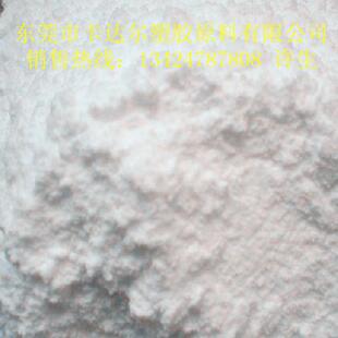 281 ADX 耐磨损 高韧性 易加工 销售法国阿科码 机械性能强 PVDF粉