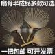 扇骨材质竹竹制 手作扇子diy 团扇扇骨 团扇半成品 中 骨架 折扇