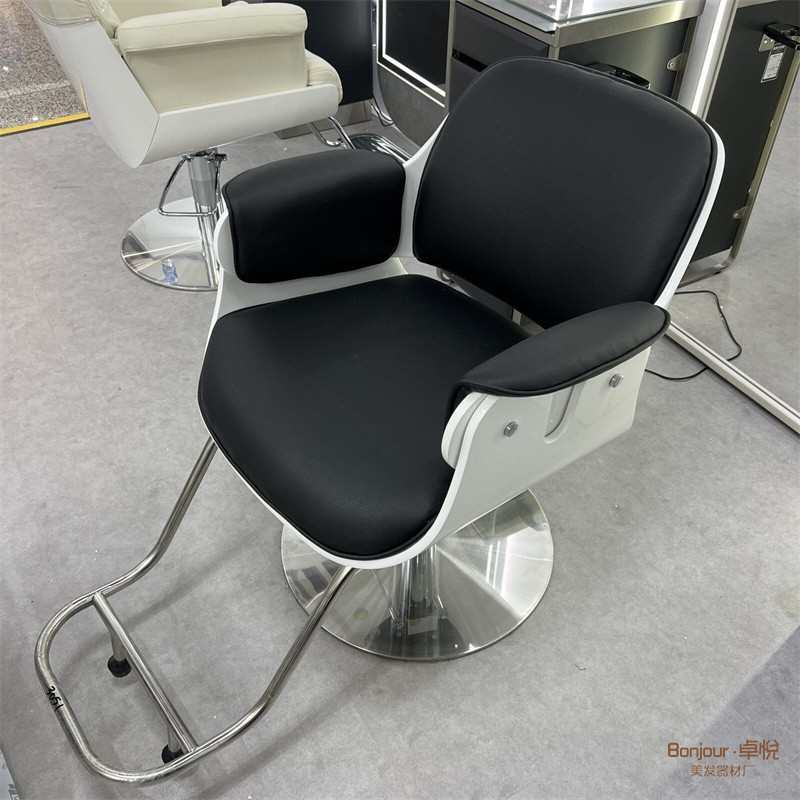 网红理发店美发凳子潮店高档美发椅剪发烫染椅简约可升降发廊专用