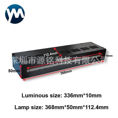 供应36850固化灯 UV紫外线固化灯150WLED固化灯365 385 395 405nm