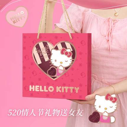 马克图布Hello Kitty巧克力项链饰品摆件礼盒女生生日礼物送闺蜜
