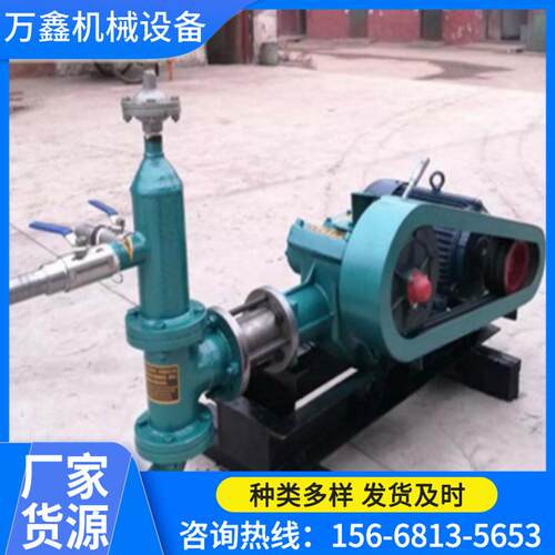 现货直销BW60-8双缸沙浆注浆机砂浆泵BW60-8双缸活塞式注浆泵