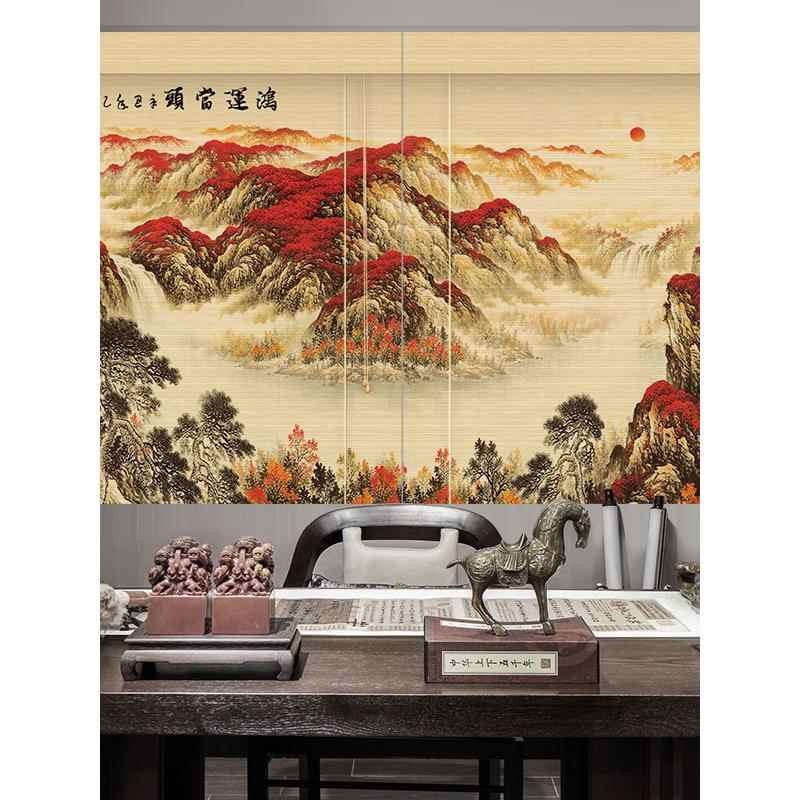 鸿运当头竹帘卷帘办公室窗帘遮光隔断帘子中式客厅背景墙竹子挂画