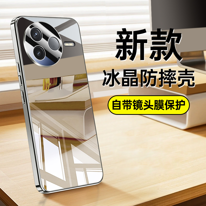 适用于红米K80手机壳红米K80PRO镜面防摔全包镜头K80新款电镀冰晶