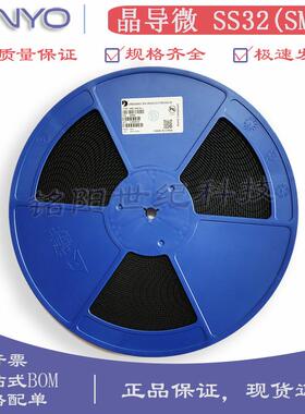 晶导微SS32丝印SS3220V/3ASMA封装SR320贴片肖特基二极管