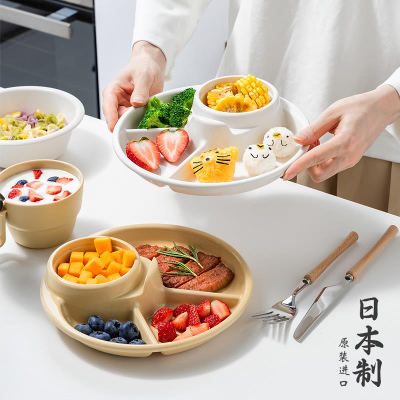 日本进口分格餐盘减脂分餐盘子菜盘家用高级感儿童早餐水果盘套装