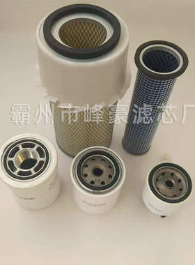 空气滤芯6598492全套清扫机滤芯厂家6598362空气滤清器空气滤芯