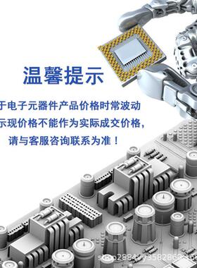 5ASXMB5E4F31C4N FCBGA896   - 现场可编程门阵列
