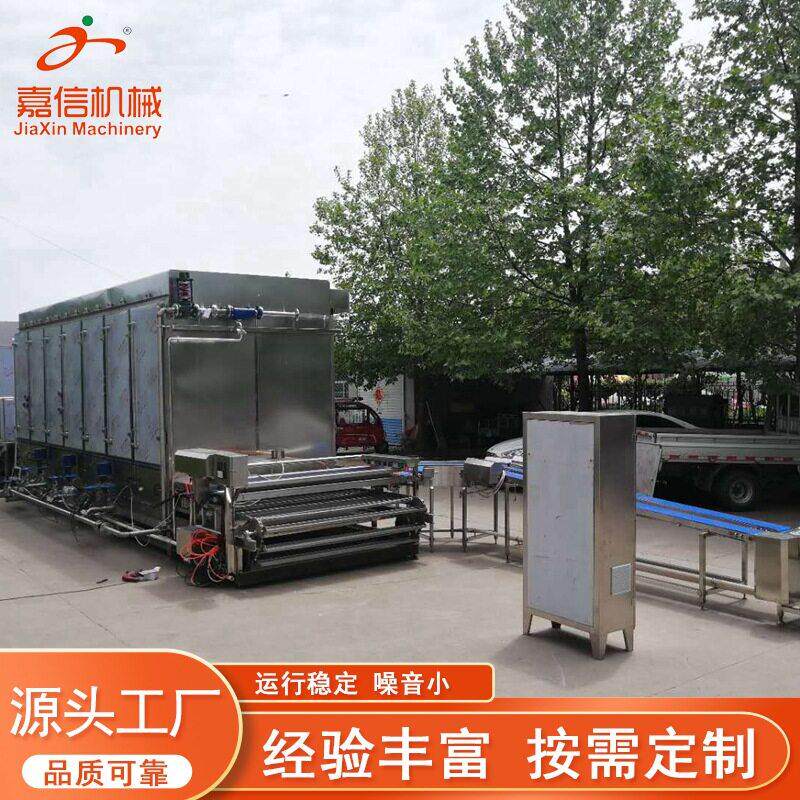 半干米粉粗粉杀菌设备江西米线杀菌机土豆粉准用杀菌机厂家