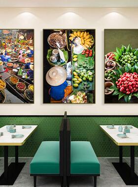 东南亚餐厅装饰画料理店越南餐馆泰国泰式海报曼谷风情风格挂画