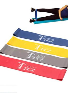 Elastic Band Tension Resistance Band Exercise Workout Ruber