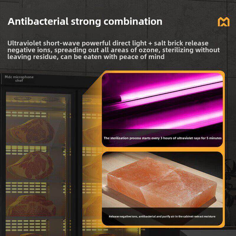麦厨师牛肉熟柜干酸漏湿牛排柜冷藏保鲜恒温柜冷冻陈列柜
