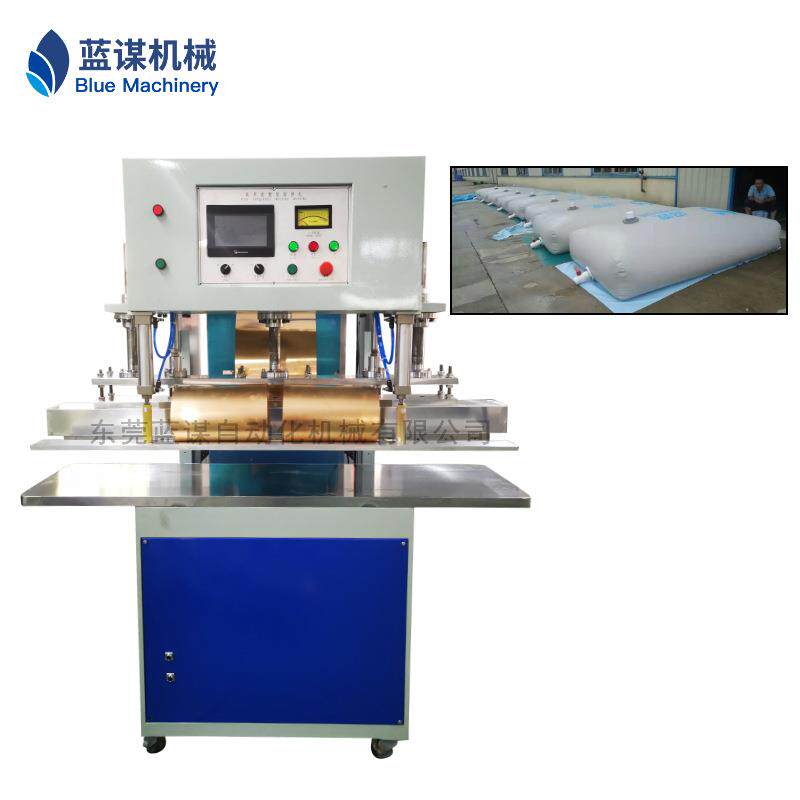 蓝谋机械BM-15000高周波机沼气袋热合沼液PVC夹网软体焊接机tpu
