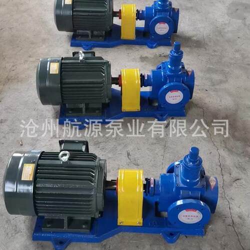 YCB1.6/0.6不锈钢齿轮泵泵业圆弧油泵厂家噪音低质量好