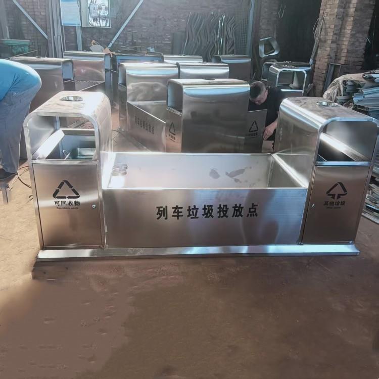 户外不锈钢垃圾箱站台垃圾桶垃圾收集点火车站果皮箱果壳箱厂家
