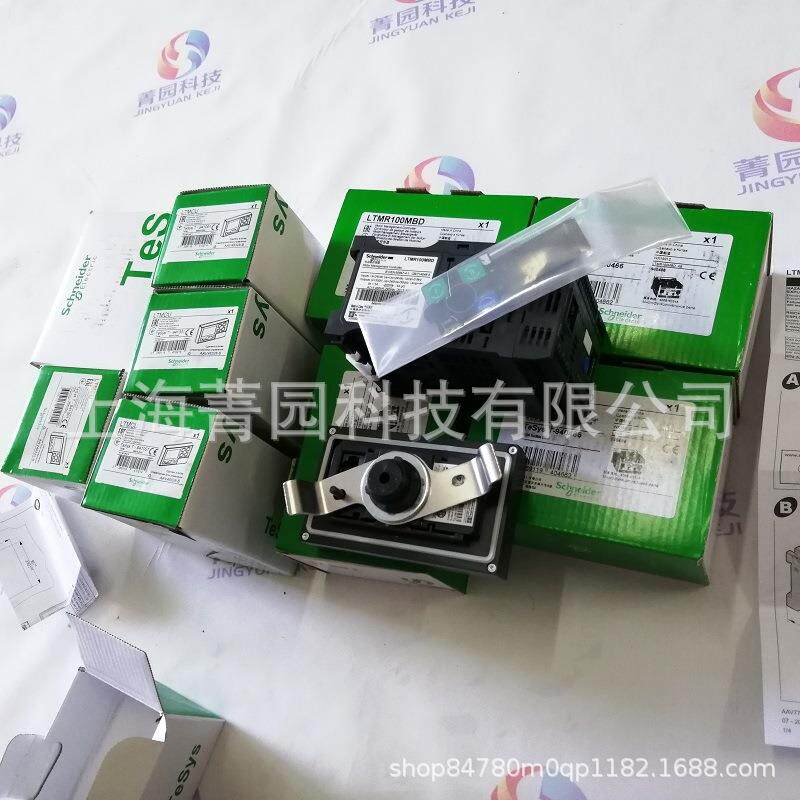 TeSys T 以太网控制器LTMR08EFM LTMR27EFM LTMR100EFM