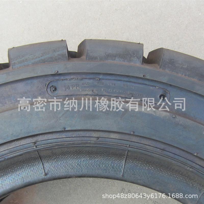 拖车叉车载重拖车工程轮胎装载机轮胎叉车轮胎工具车轮胎