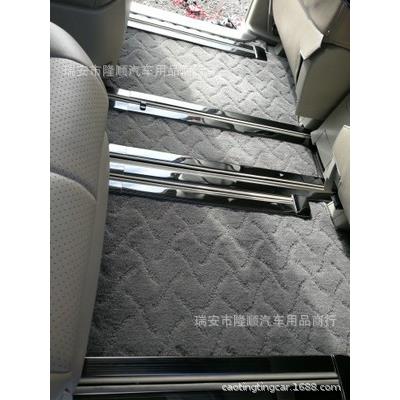 右驾 大霸王ESTIMA普瑞维亚PREVIA ACR50座椅轨道饰条滑道亮条5轨