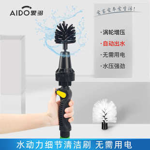 汽车清洁工具可替换刷头轮胎刷水动力洗车刷 汽车轮胎刷通水刷
