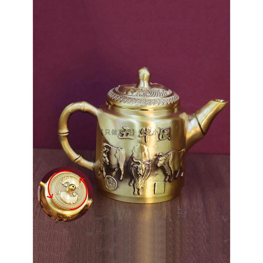采购产品中国风格饰品，青铜工艺品，家用纯黄铜，宝石茶壶，古董