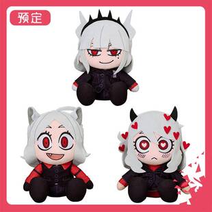 预售订金 Helltaker 地狱把妹王 坐姿毛绒玩偶 M02608 周边