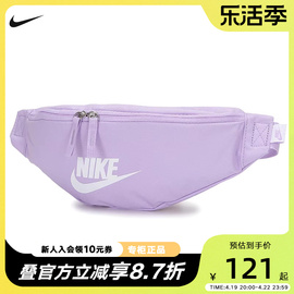 nike耐克heritage腰包，小包单肩背包轻便胸包db0490