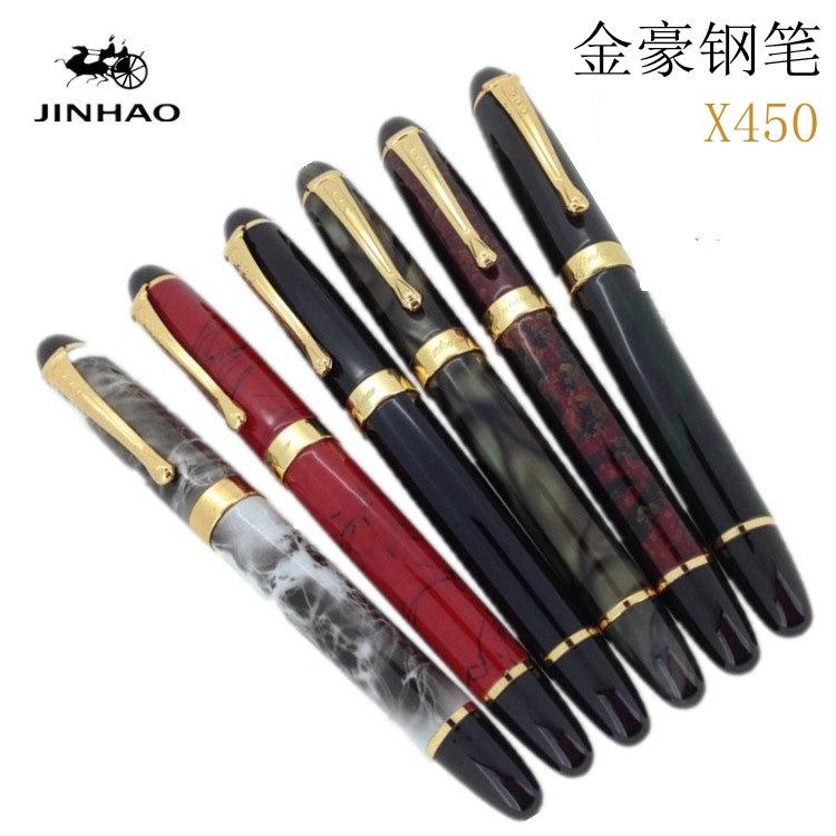 金豪钢笔X450商务礼品笔宝珠笔美工笔大理石纹金属签字笔刻字