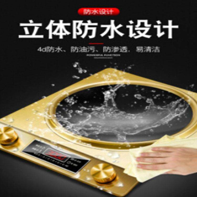 3500W商用凹面电磁灶 3000W家用大功率电磁炉 家用智能爆炒电池炉