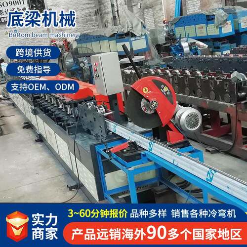 底梁机械不锈钢卷闸方管机械防风卷帘门工厂现货底梁设备出口欧洲