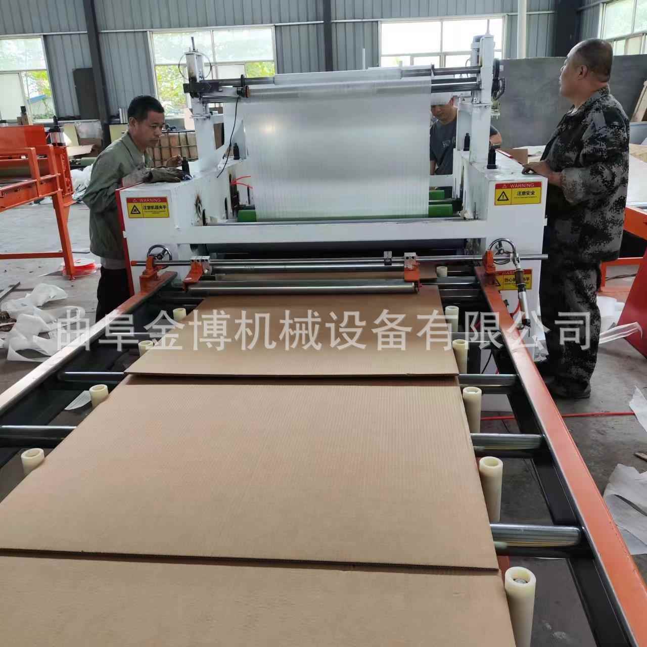 纸板珍珠棉复合机白乳胶涂胶贴合设备瓦楞纸板涂胶铝箔膜复