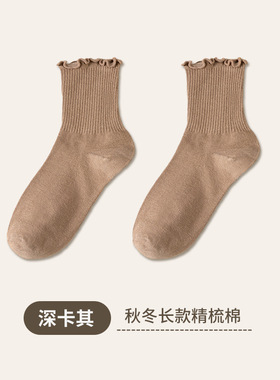 显瘦堆堆袜套子女厚款黑色新款长袜长筒保中筒袜靴冬季女士韩系