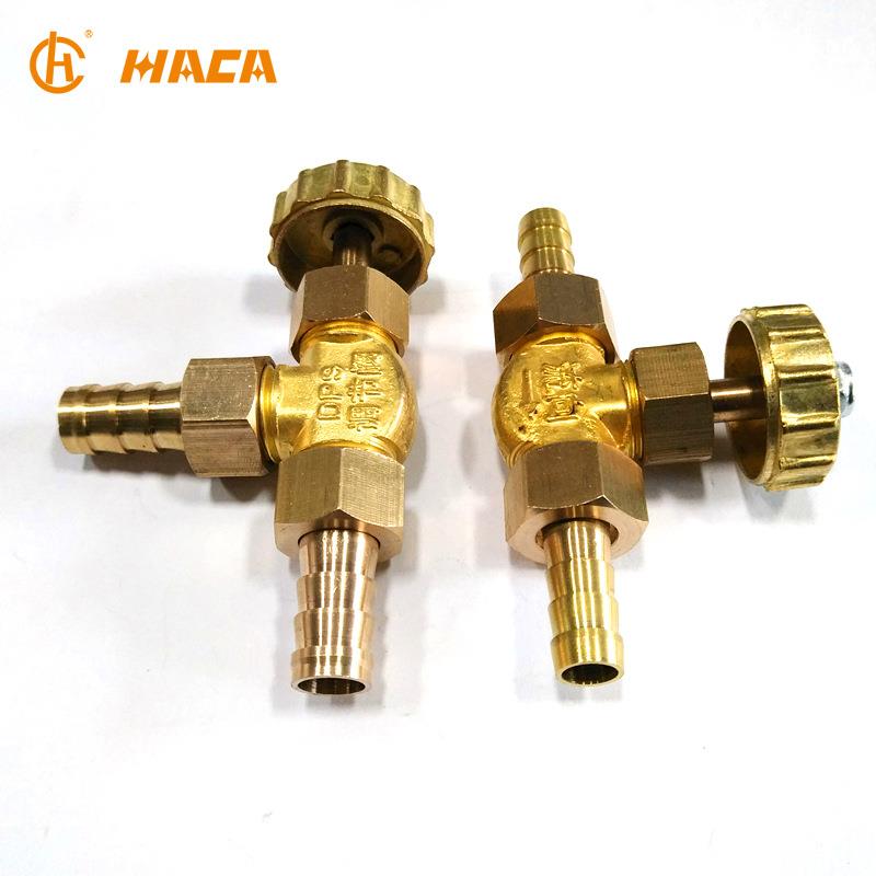 华灿黄铜6mm8mm角尺平行针阀黄铜皮软管手动单向气体调节阀可调式