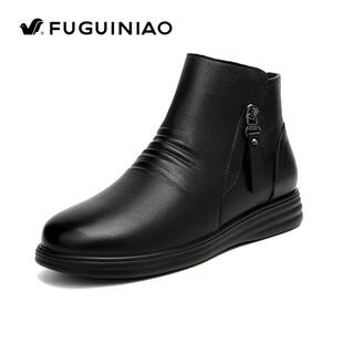 女冬防软滑底短靴羊妈毛保暖皮鞋 正品 真皮棉鞋 富贵鸟妈鞋 中老年 季