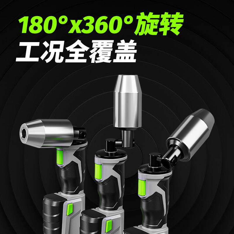 SC-8B电动液压开孔器不锈钢薄铁板充电便携式铝板打孔机配模具