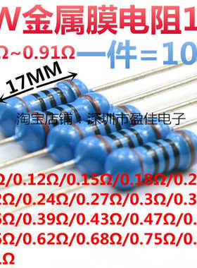 /.欧.033r/68r1r./0..../3w56r/电阻112r0%0/15r金属膜 00047r