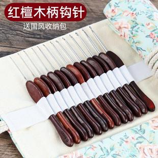 黑檀木钩针工具全套微钩勾针勾线手工编织大号超细针毛线针毛衣针