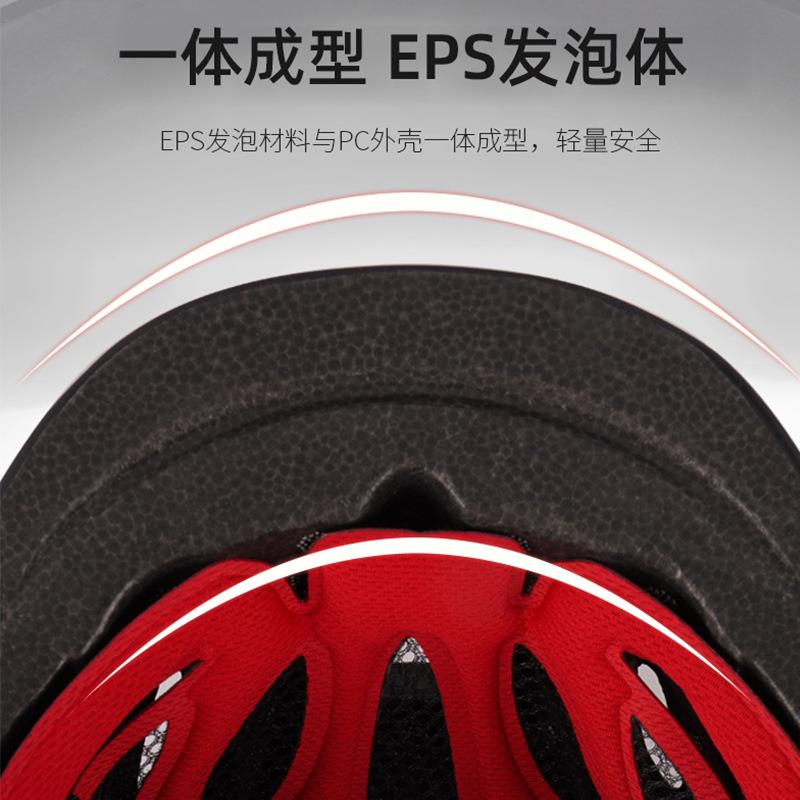 新款直销儿童头盔夏运动头盔护具平衡车滑轮一体骑行滑板车头盔