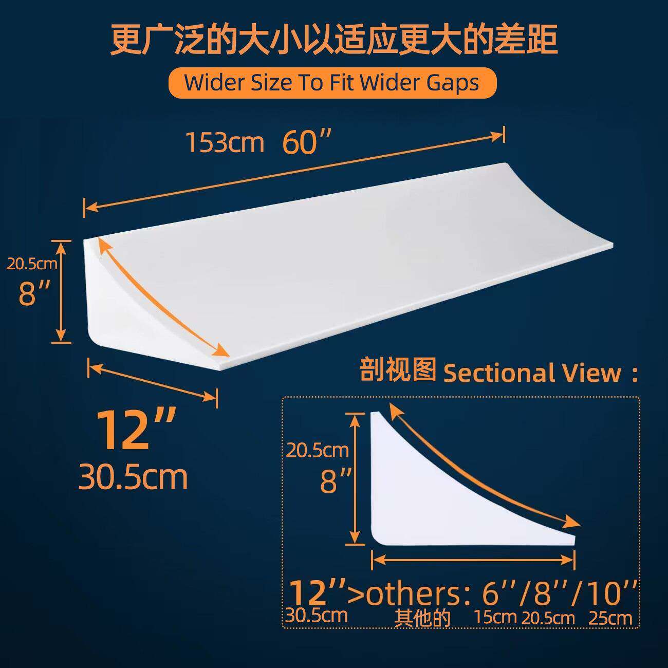 床缝填充器床楔形床垫填充物床边缝隙填充拼接床头床桥双床床塞子