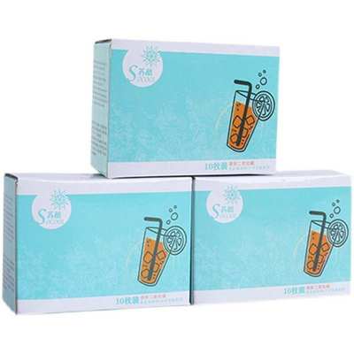 气泡弹气水机气瓶8克通用打气瓶苏打水机二氧化碳C02食品级小气瓶