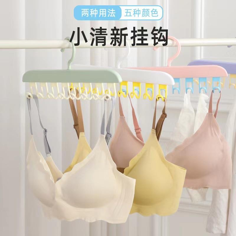 收纳置物架波浪挂钩胸罩内衣背心晾衣架多钩壁挂收纳架壁挂式文胸