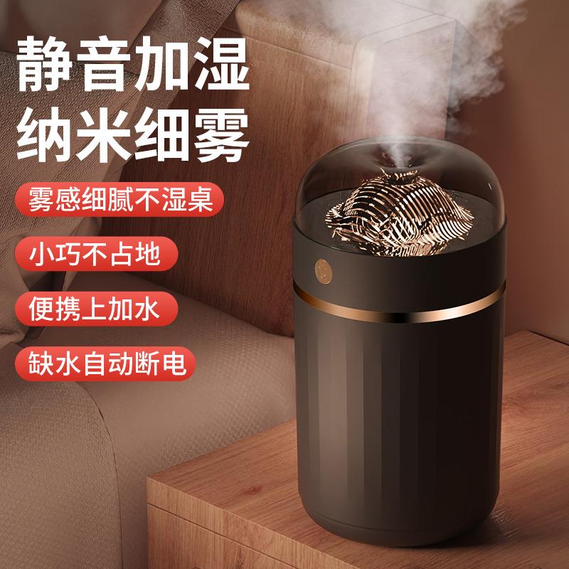 跨境新款家用卧室大雾量加湿器车载办公室USB充电桌面空气柔雾