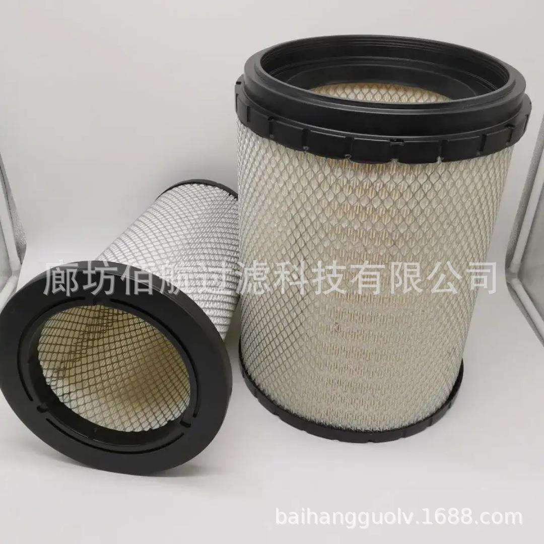 AF26103 AF26268 RS4862 P613336挖掘机重型车辆空气滤芯滤清器